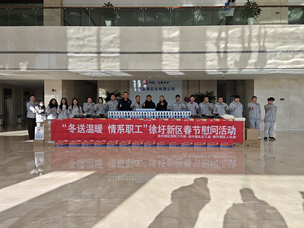 /gb2312/xianqugonghui/16968.html